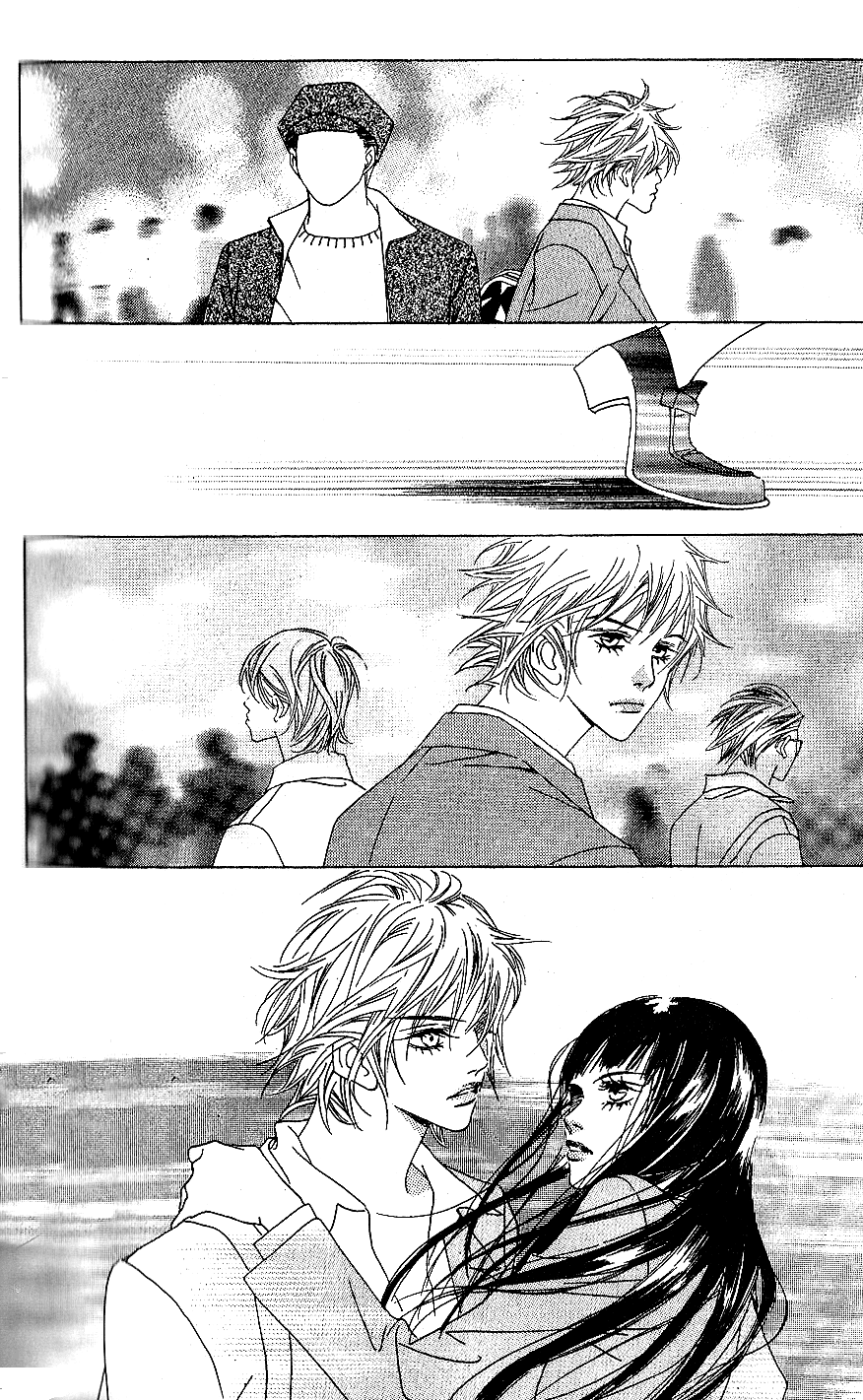 Seduction More Beautiful Than Love Chapter 6.2 page 16 - Chapter 6.2