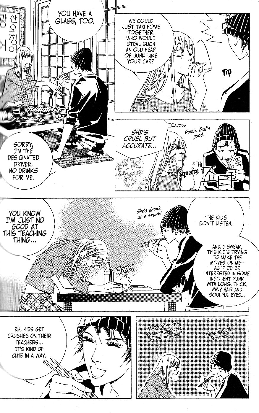 Seduction More Beautiful Than Love Chapter 6.2 page 18 - Chapter 6.2