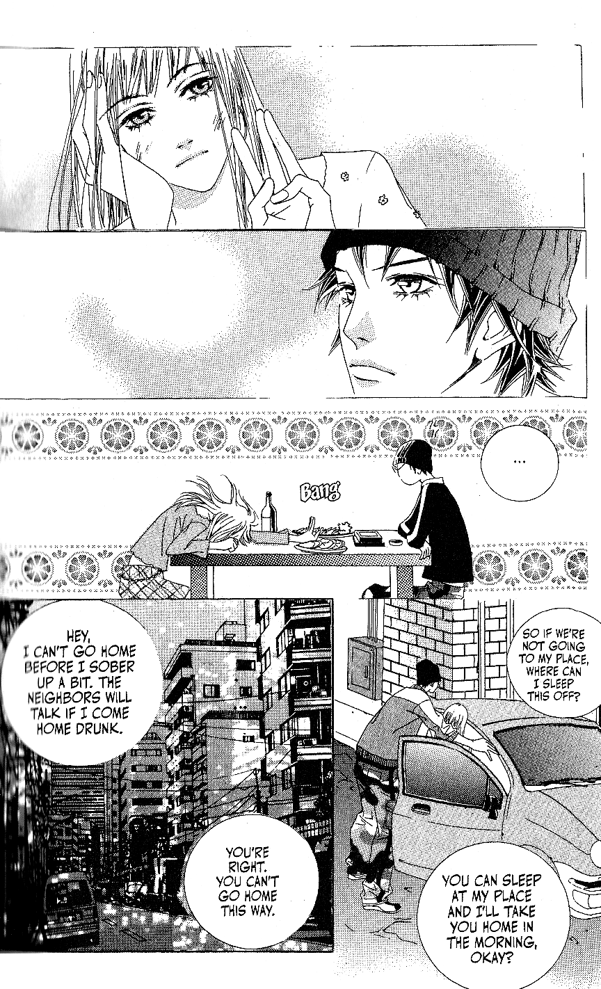 Seduction More Beautiful Than Love Chapter 6.2 page 20 - Chapter 6.2