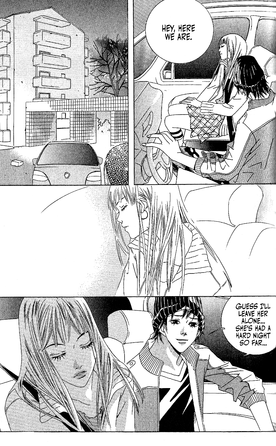 Seduction More Beautiful Than Love Chapter 6.2 page 21 - Chapter 6.2