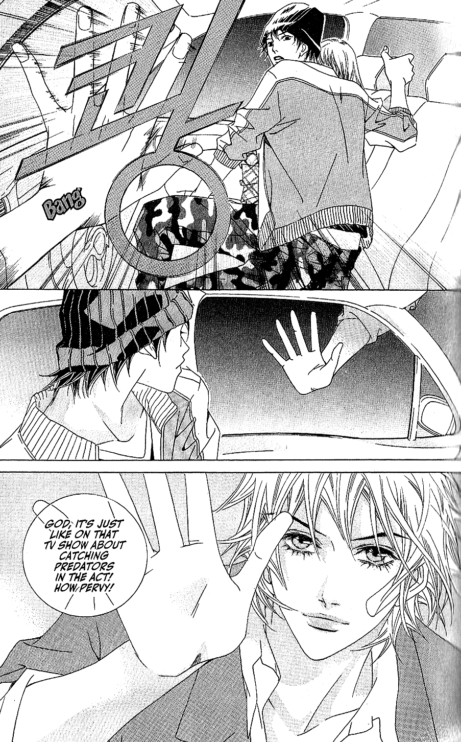 Seduction More Beautiful Than Love Chapter 6.2 page 23 - Chapter 6.2