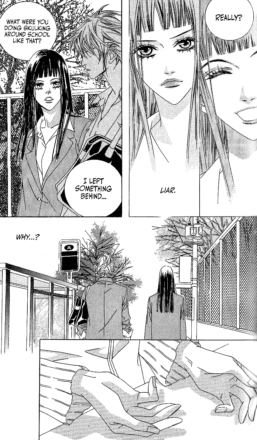 Seduction More Beautiful Than Love Chapter 6.2 page 9 - Chapter 6.2