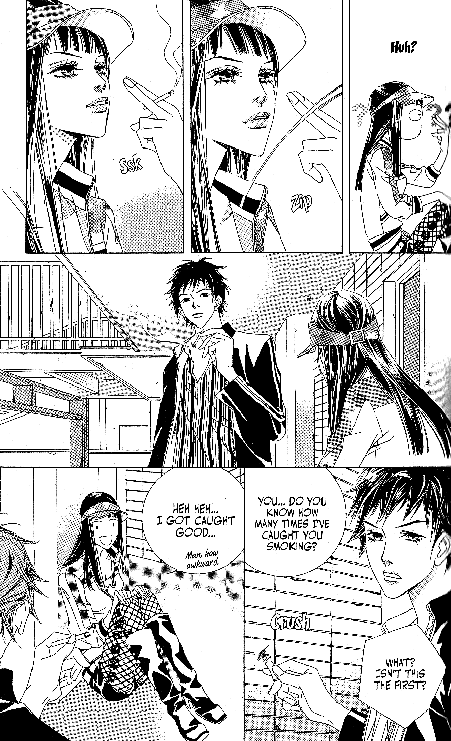 Seduction More Beautiful Than Love Chapter 7.1 page 11 - Chapter 7.1