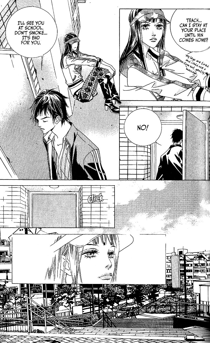 Seduction More Beautiful Than Love Chapter 7.1 page 13 - Chapter 7.1