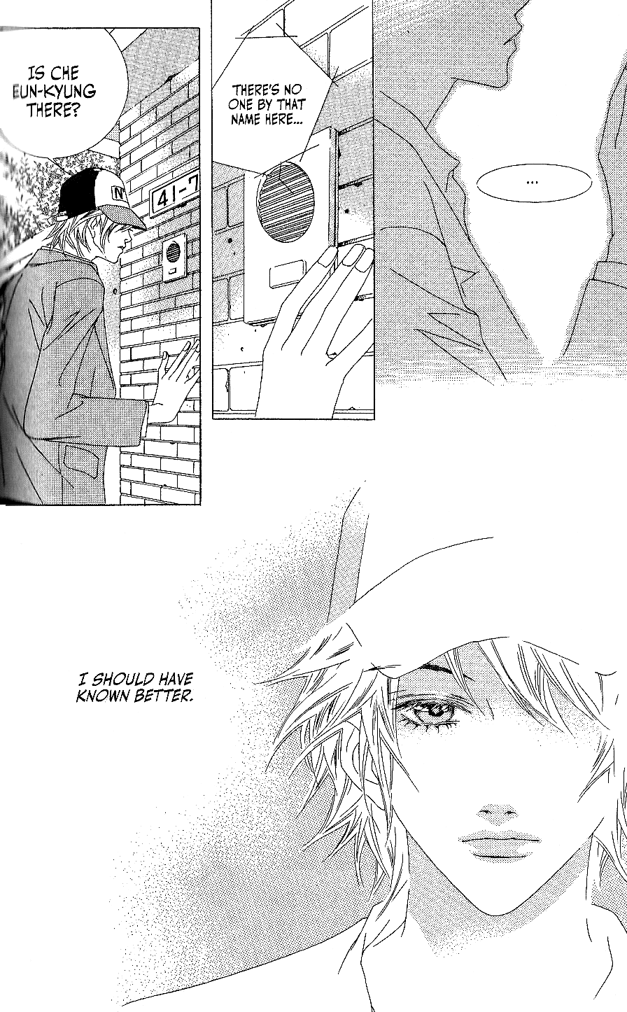 Seduction More Beautiful Than Love Chapter 7.1 page 18 - Chapter 7.1