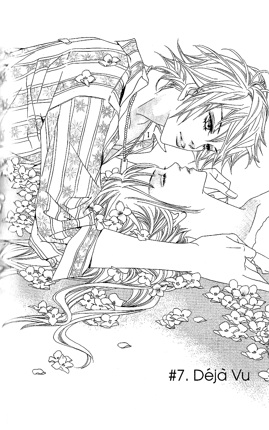 Seduction More Beautiful Than Love Chapter 7.1 page 2 - Chapter 7.1