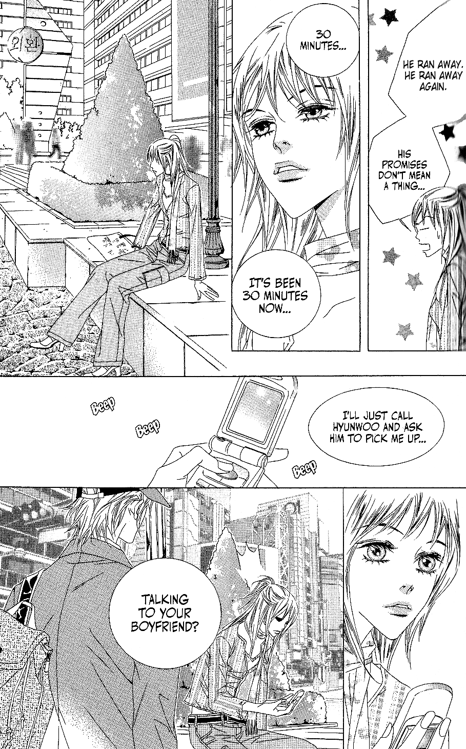 Seduction More Beautiful Than Love Chapter 7.1 page 23 - Chapter 7.1