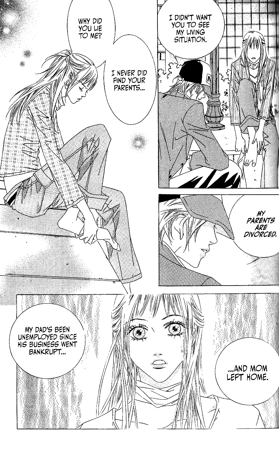 Seduction More Beautiful Than Love Chapter 7.1 page 25 - Chapter 7.1