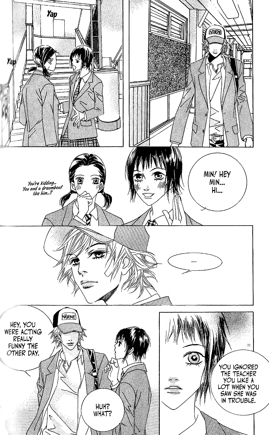 Seduction More Beautiful Than Love Chapter 7.1 page 4 - Chapter 7.1