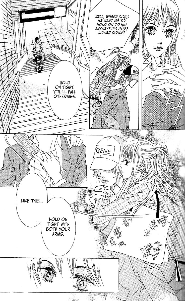 Seduction More Beautiful Than Love Chapter 7.2 page 12 - Chapter 7.2