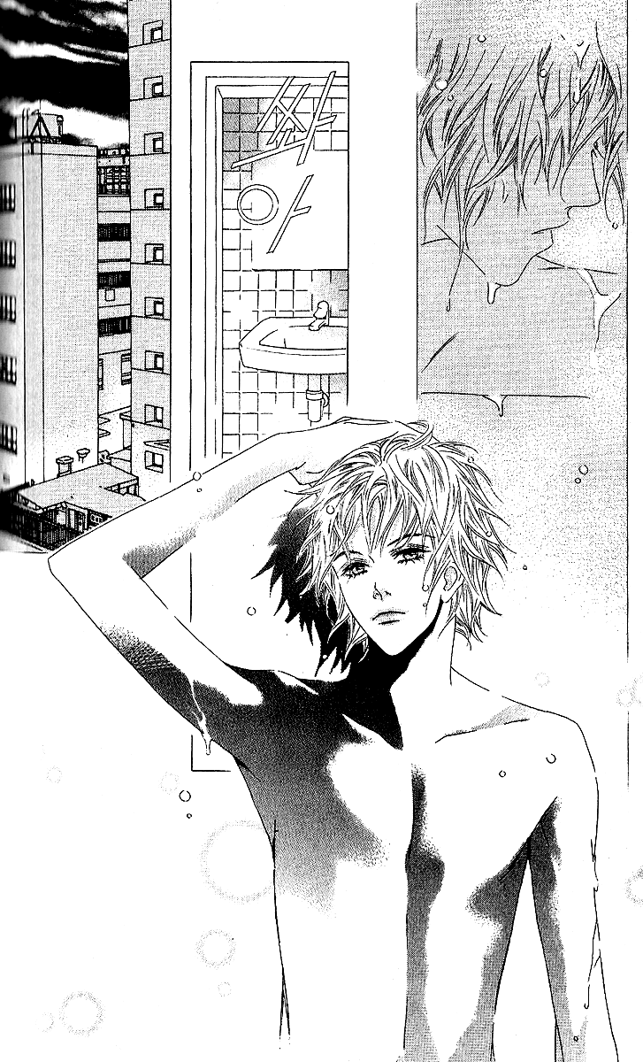 Seduction More Beautiful Than Love Chapter 7.2 page 15 - Chapter 7.2