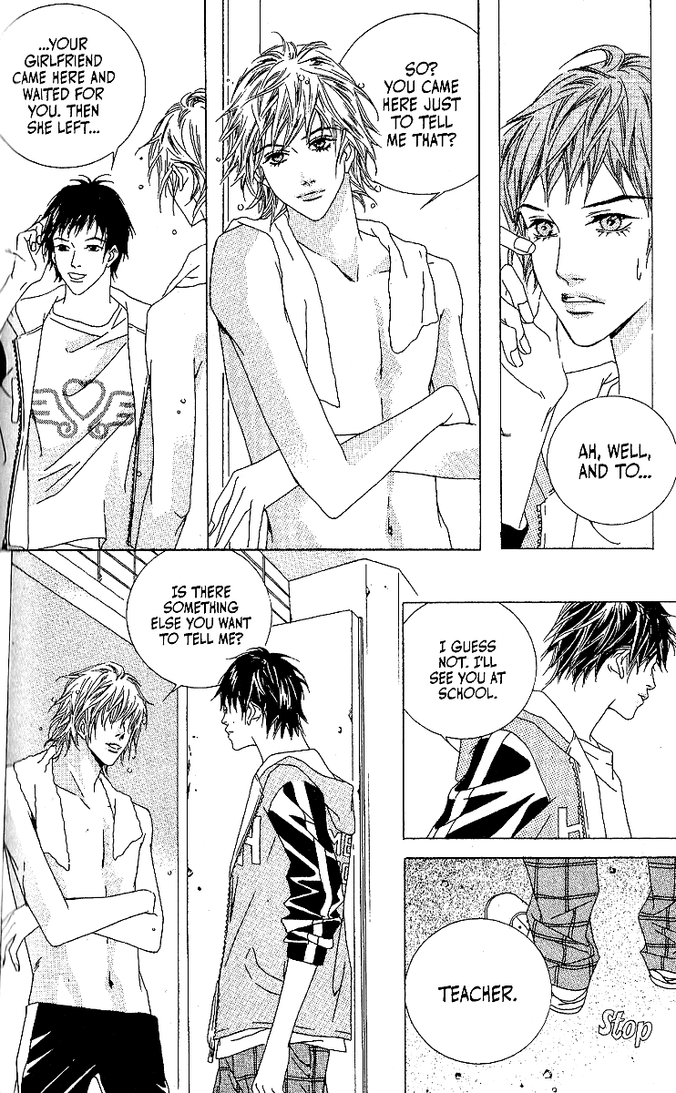 Seduction More Beautiful Than Love Chapter 7.2 page 17 - Chapter 7.2