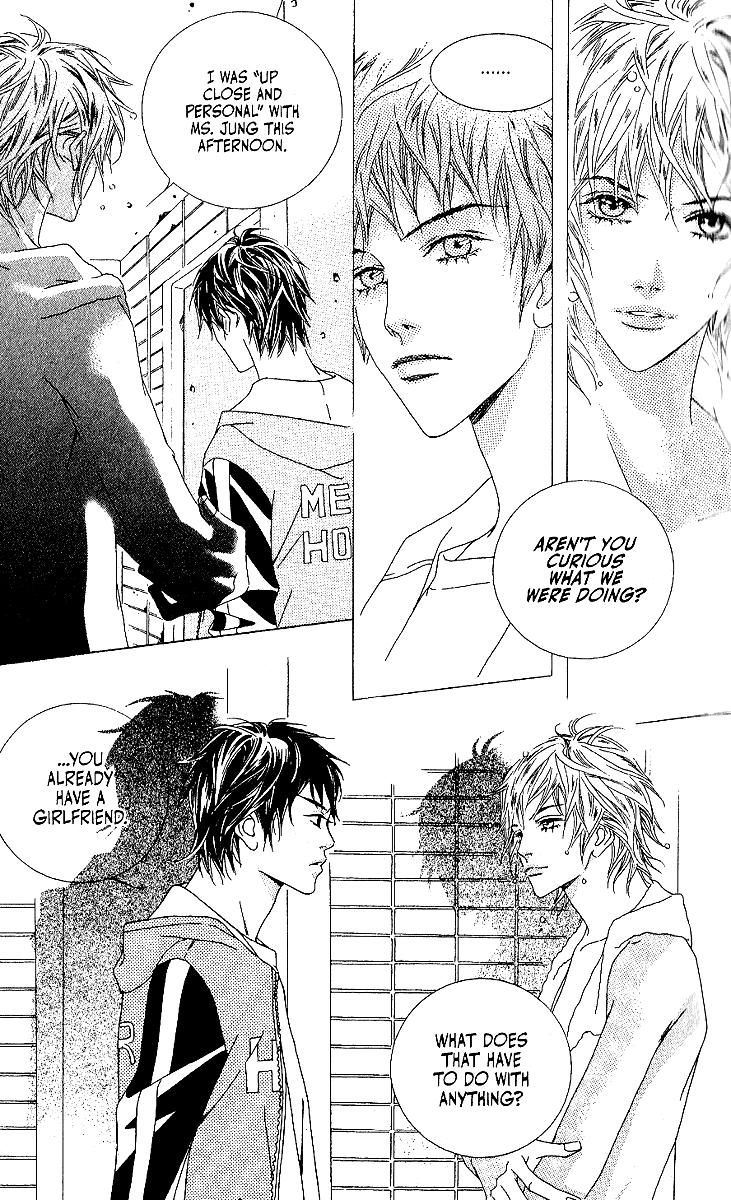 Seduction More Beautiful Than Love Chapter 7.2 page 18 - Chapter 7.2