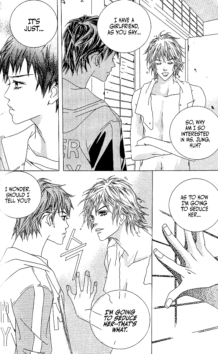 Seduction More Beautiful Than Love Chapter 7.2 page 19 - Chapter 7.2