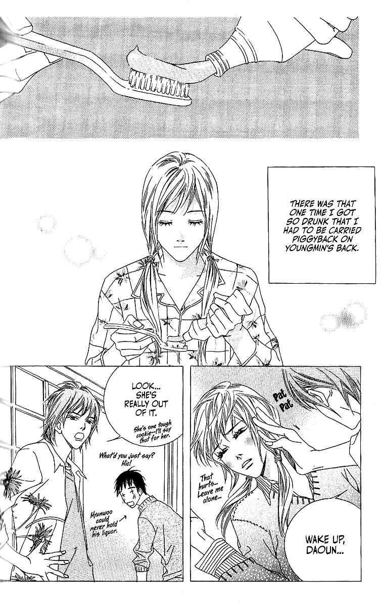 Seduction More Beautiful Than Love Chapter 7.2 page 23 - Chapter 7.2