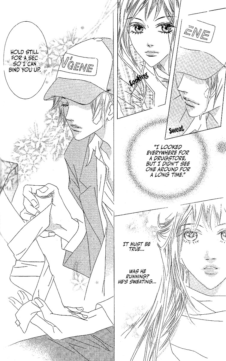 Seduction More Beautiful Than Love Chapter 7.2 page 5 - Chapter 7.2