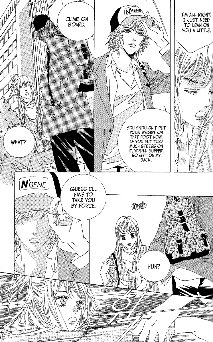 Seduction More Beautiful Than Love Chapter 7.2 page 8 - Chapter 7.2