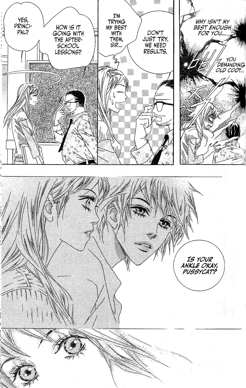 Seduction More Beautiful Than Love Chapter 8 page 10 - Chapter 8
