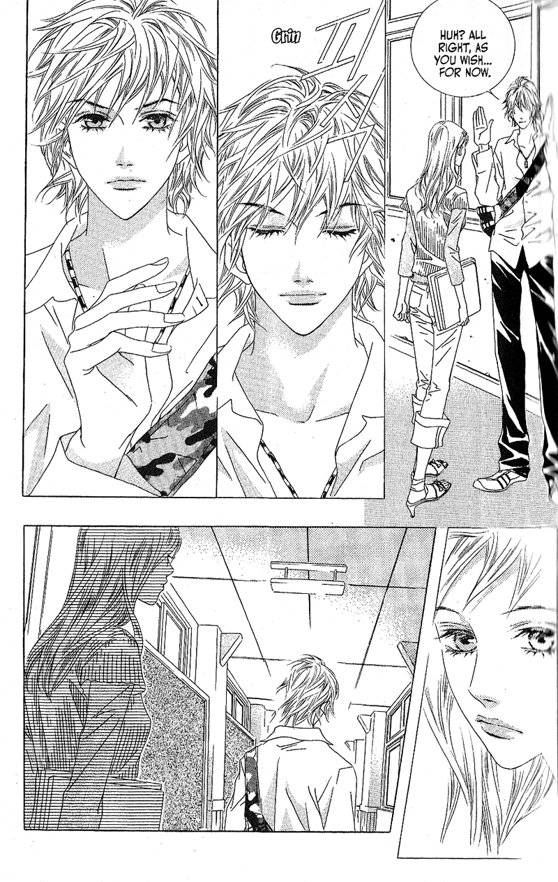 Seduction More Beautiful Than Love Chapter 8 page 12 - Chapter 8