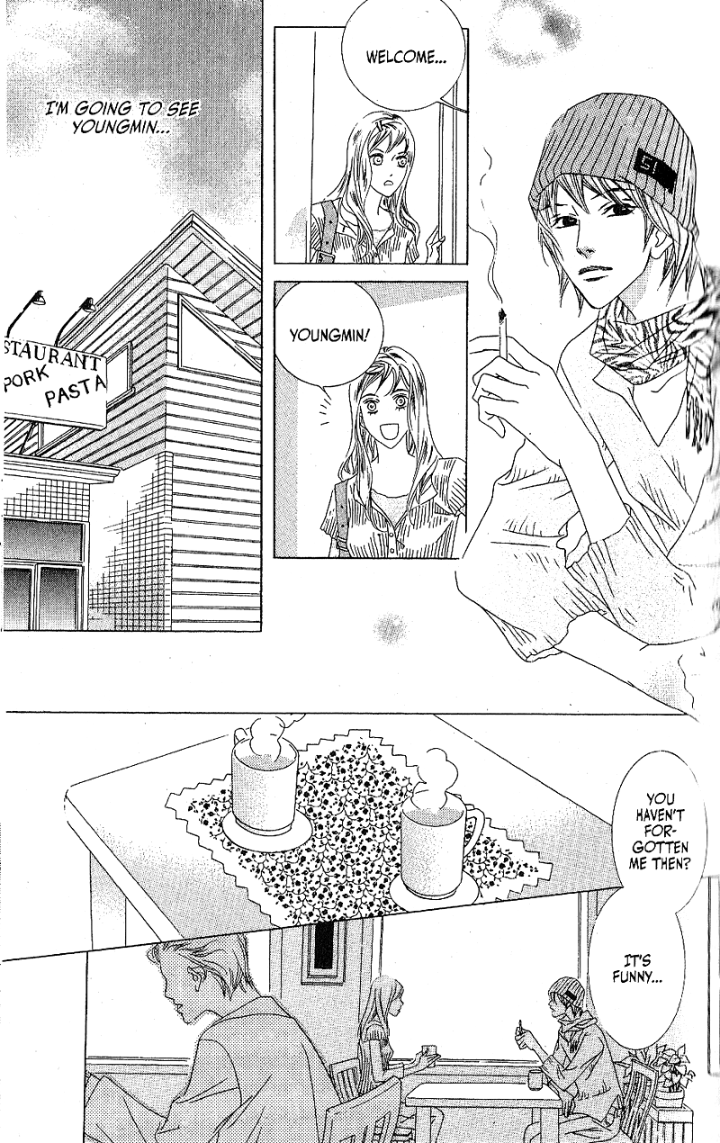 Seduction More Beautiful Than Love Chapter 8 page 14 - Chapter 8