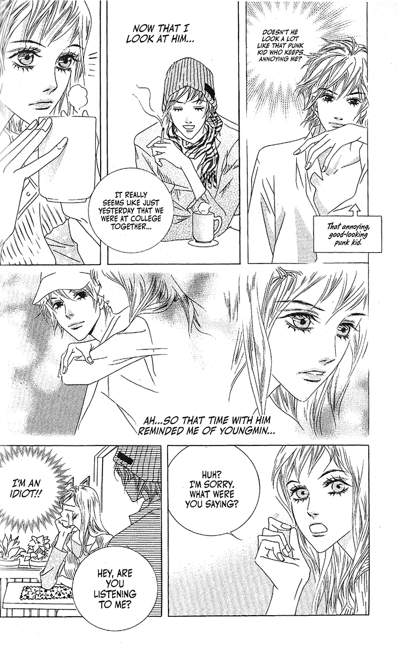 Seduction More Beautiful Than Love Chapter 8 page 15 - Chapter 8