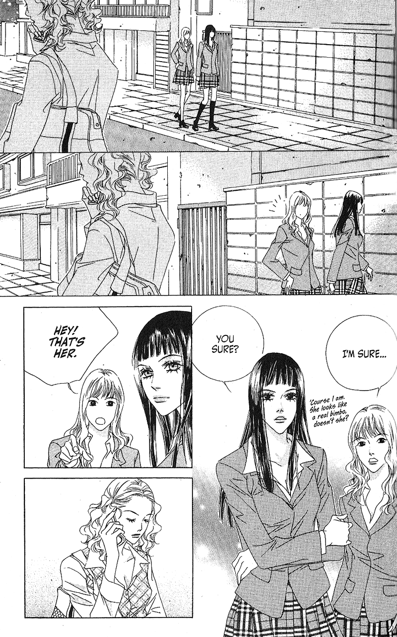 Seduction More Beautiful Than Love Chapter 8 page 18 - Chapter 8