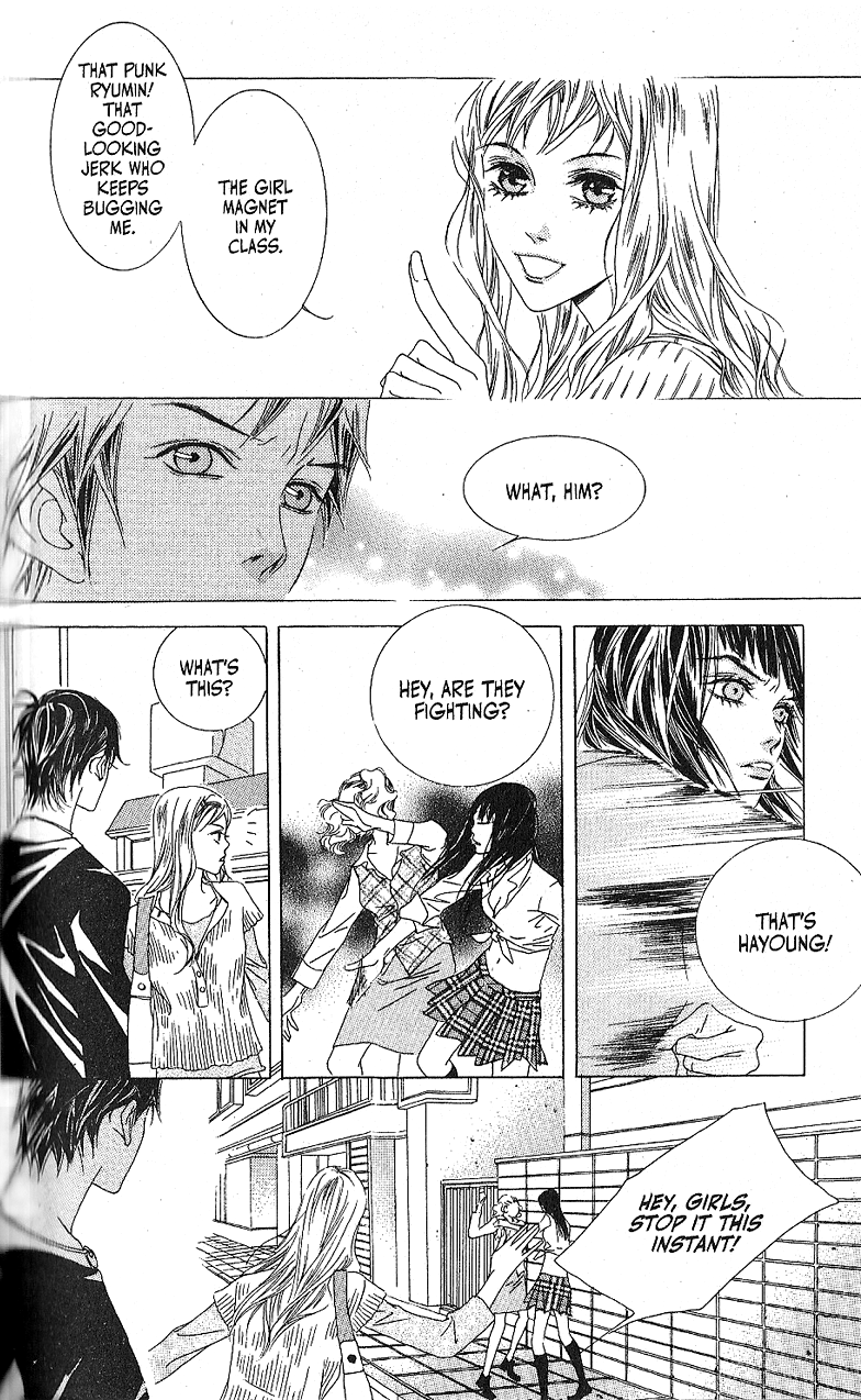Seduction More Beautiful Than Love Chapter 8 page 23 - Chapter 8