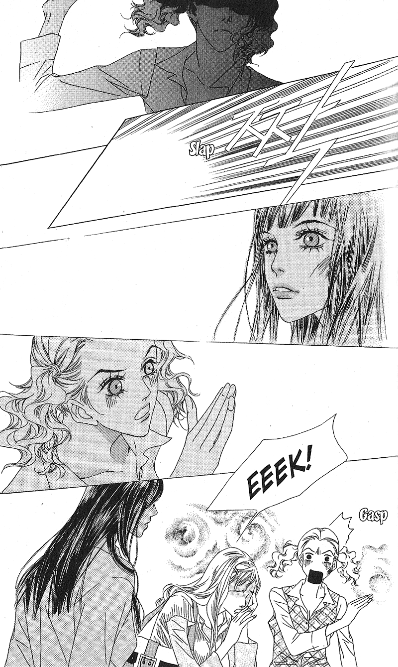 Seduction More Beautiful Than Love Chapter 8 page 24 - Chapter 8