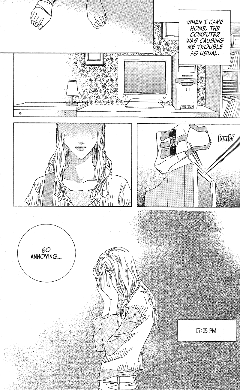 Seduction More Beautiful Than Love Chapter 8 page 28 - Chapter 8