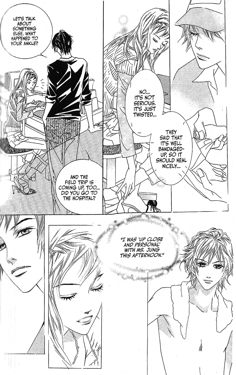 Seduction More Beautiful Than Love Chapter 8 page 5 - Chapter 8