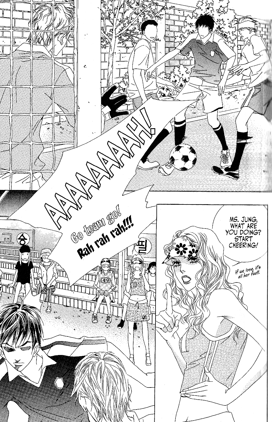 Seduction More Beautiful Than Love Chapter 9.1 page 10 - Chapter 9.1