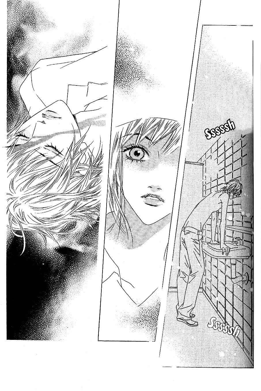 Seduction More Beautiful Than Love Chapter 9.1 page 16 - Chapter 9.1