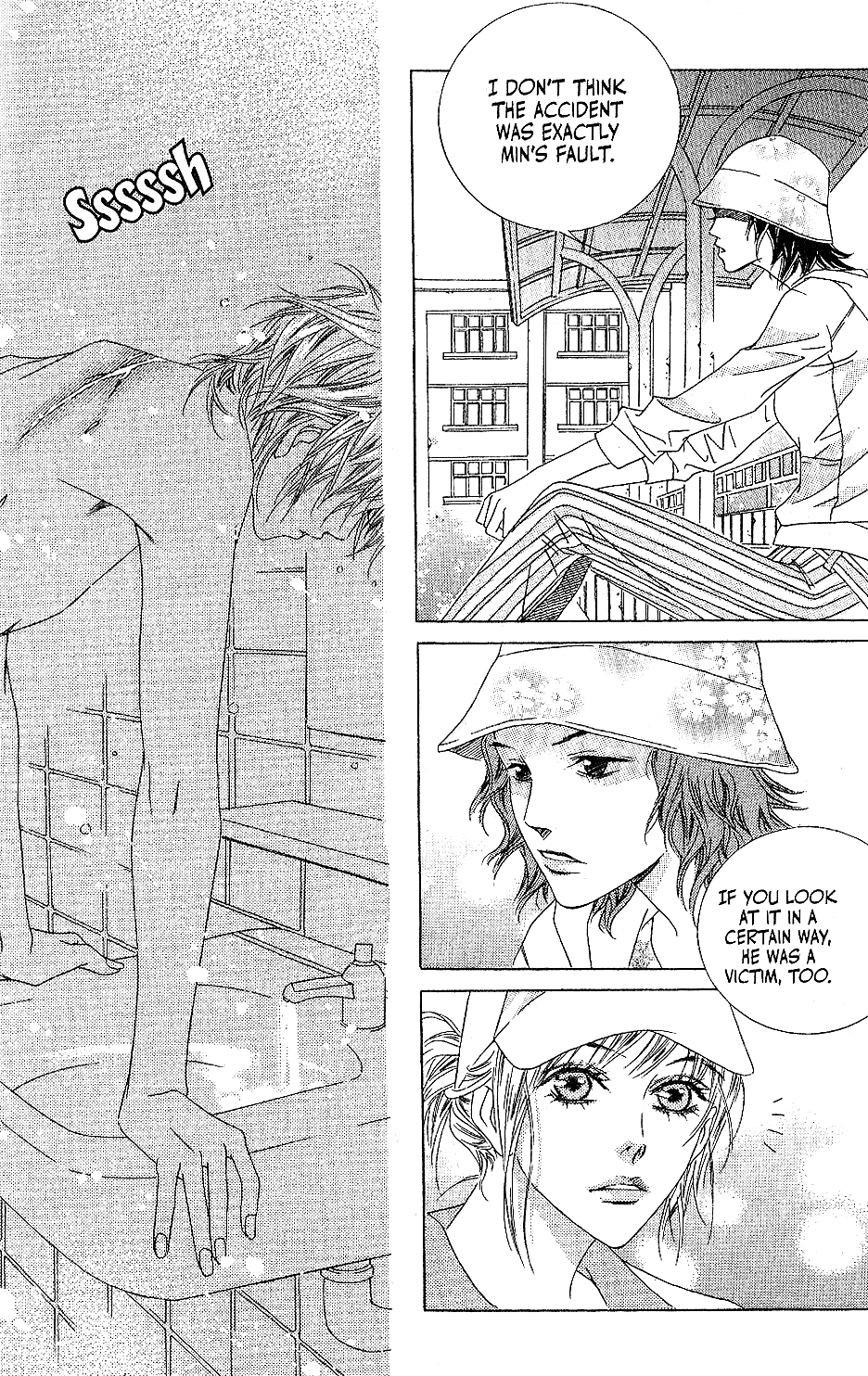 Seduction More Beautiful Than Love Chapter 9.1 page 17 - Chapter 9.1