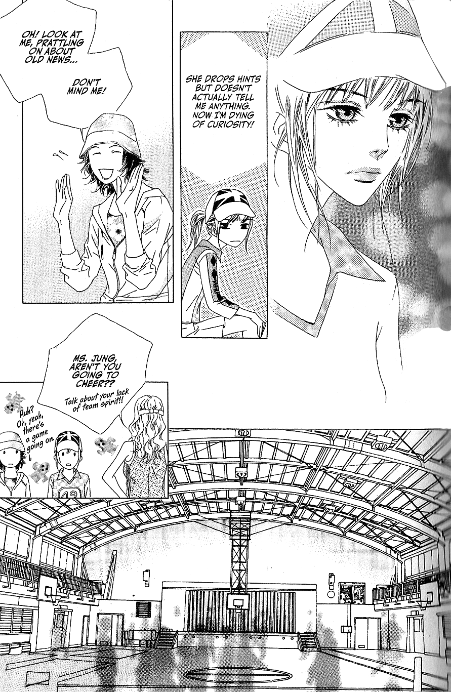 Seduction More Beautiful Than Love Chapter 9.1 page 18 - Chapter 9.1