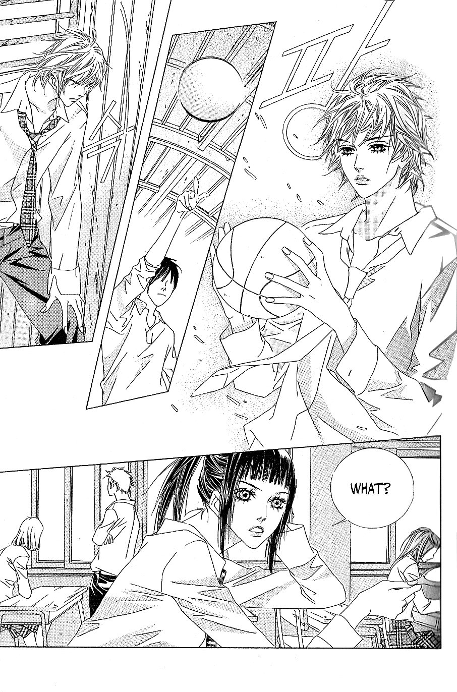 Seduction More Beautiful Than Love Chapter 9.1 page 20 - Chapter 9.1