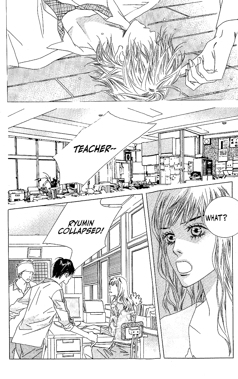 Seduction More Beautiful Than Love Chapter 9.1 page 23 - Chapter 9.1