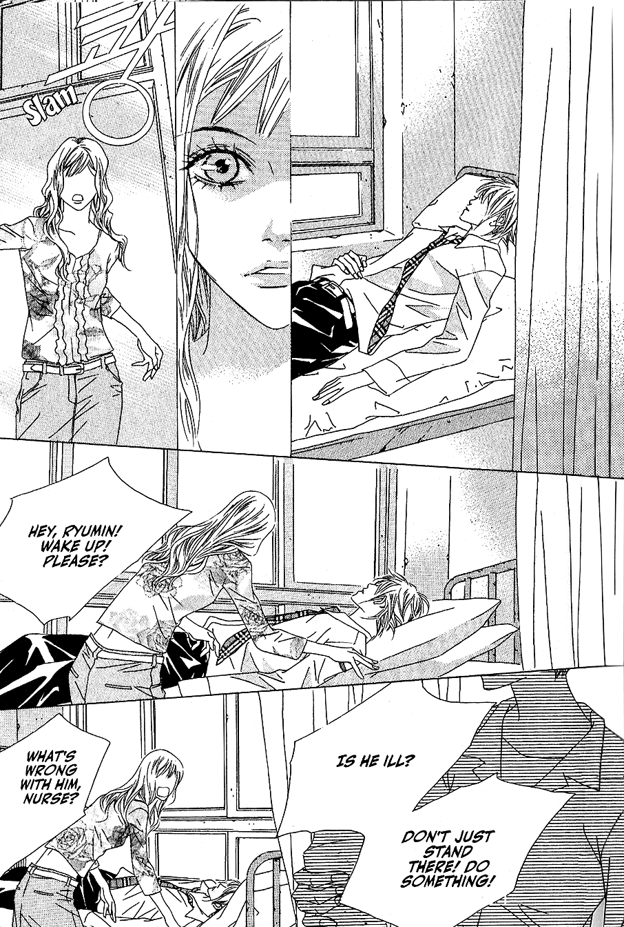 Seduction More Beautiful Than Love Chapter 9.1 page 24 - Chapter 9.1