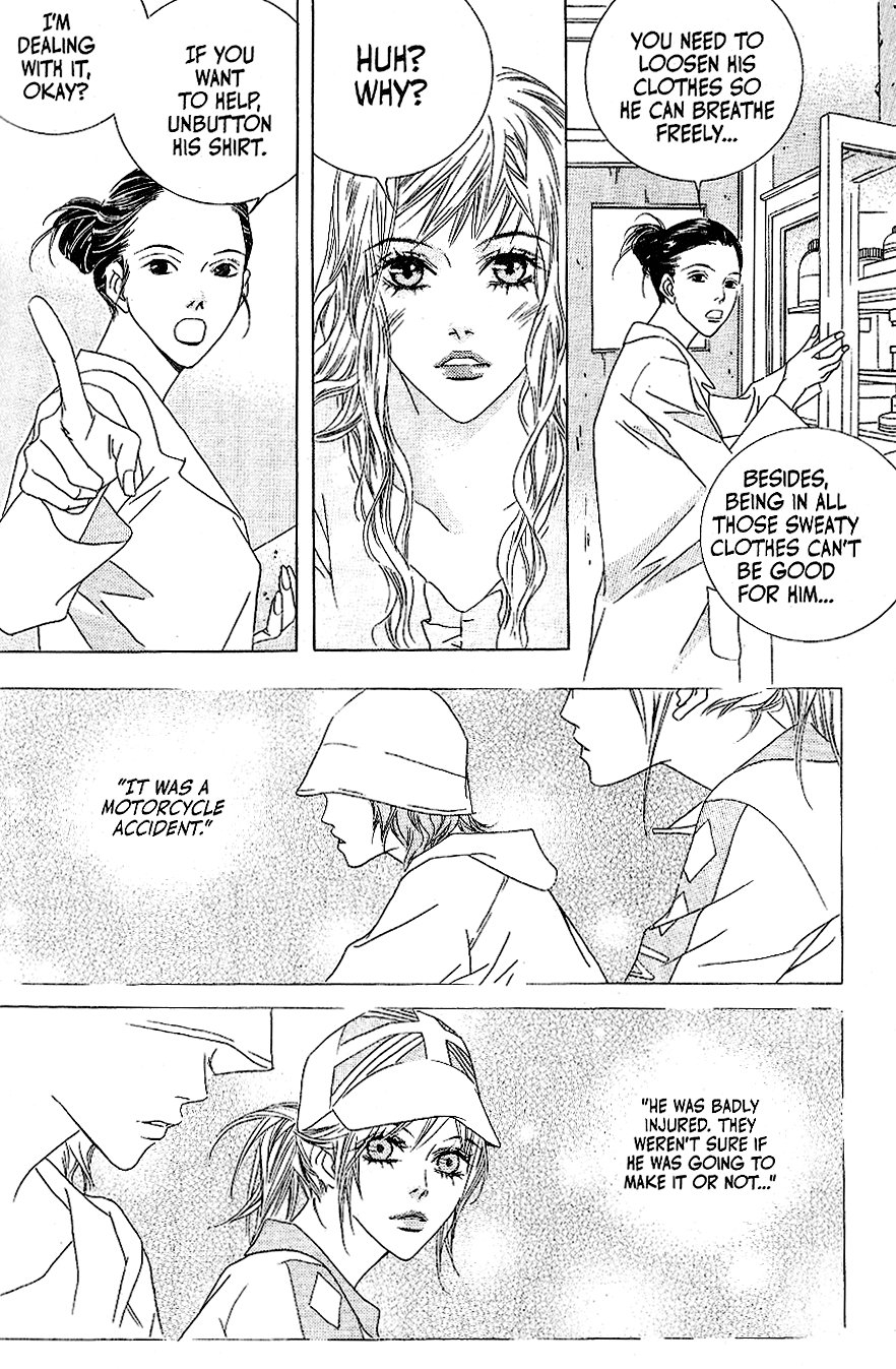 Seduction More Beautiful Than Love Chapter 9.1 page 25 - Chapter 9.1