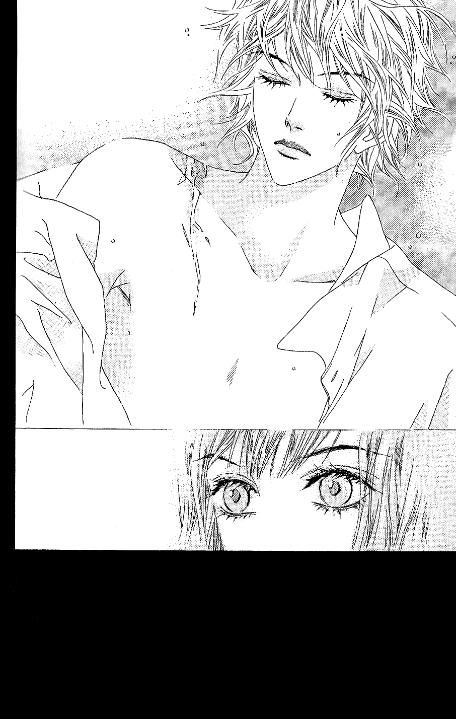 Seduction More Beautiful Than Love Chapter 9.1 page 27 - Chapter 9.1