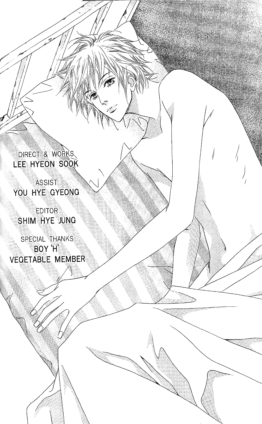 Seduction More Beautiful Than Love Chapter 9.1 page 29 - Chapter 9.1