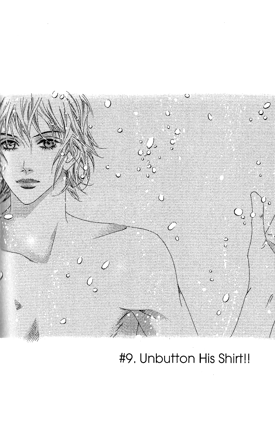 Seduction More Beautiful Than Love Chapter 9.1 page 3 - Chapter 9.1