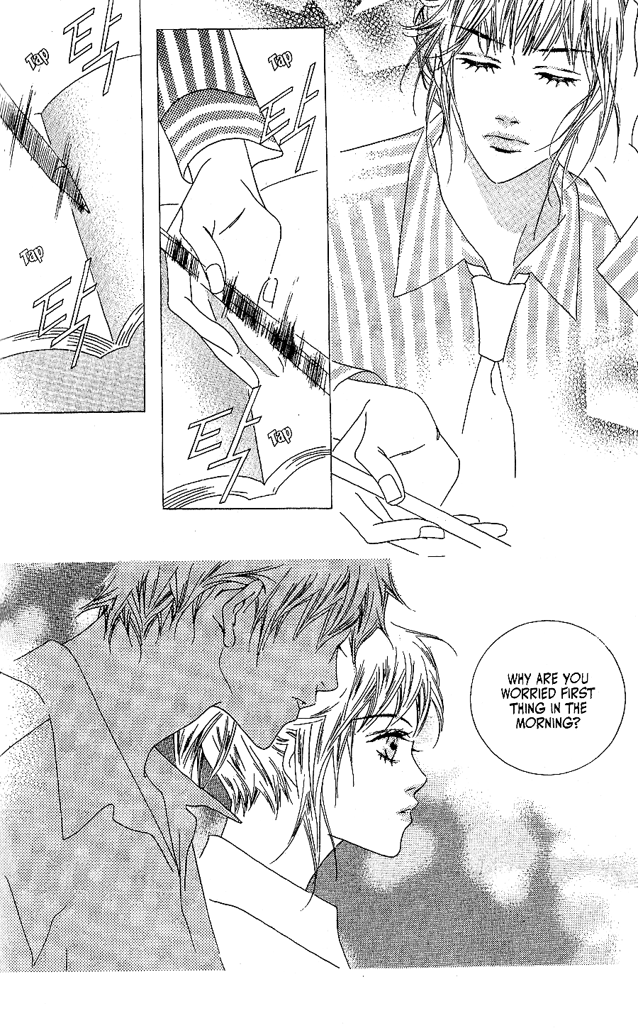 Seduction More Beautiful Than Love Chapter 9.1 page 5 - Chapter 9.1