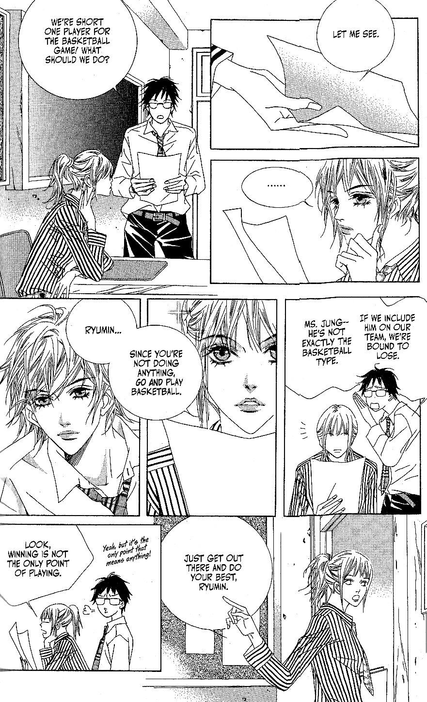 Seduction More Beautiful Than Love Chapter 9.1 page 7 - Chapter 9.1