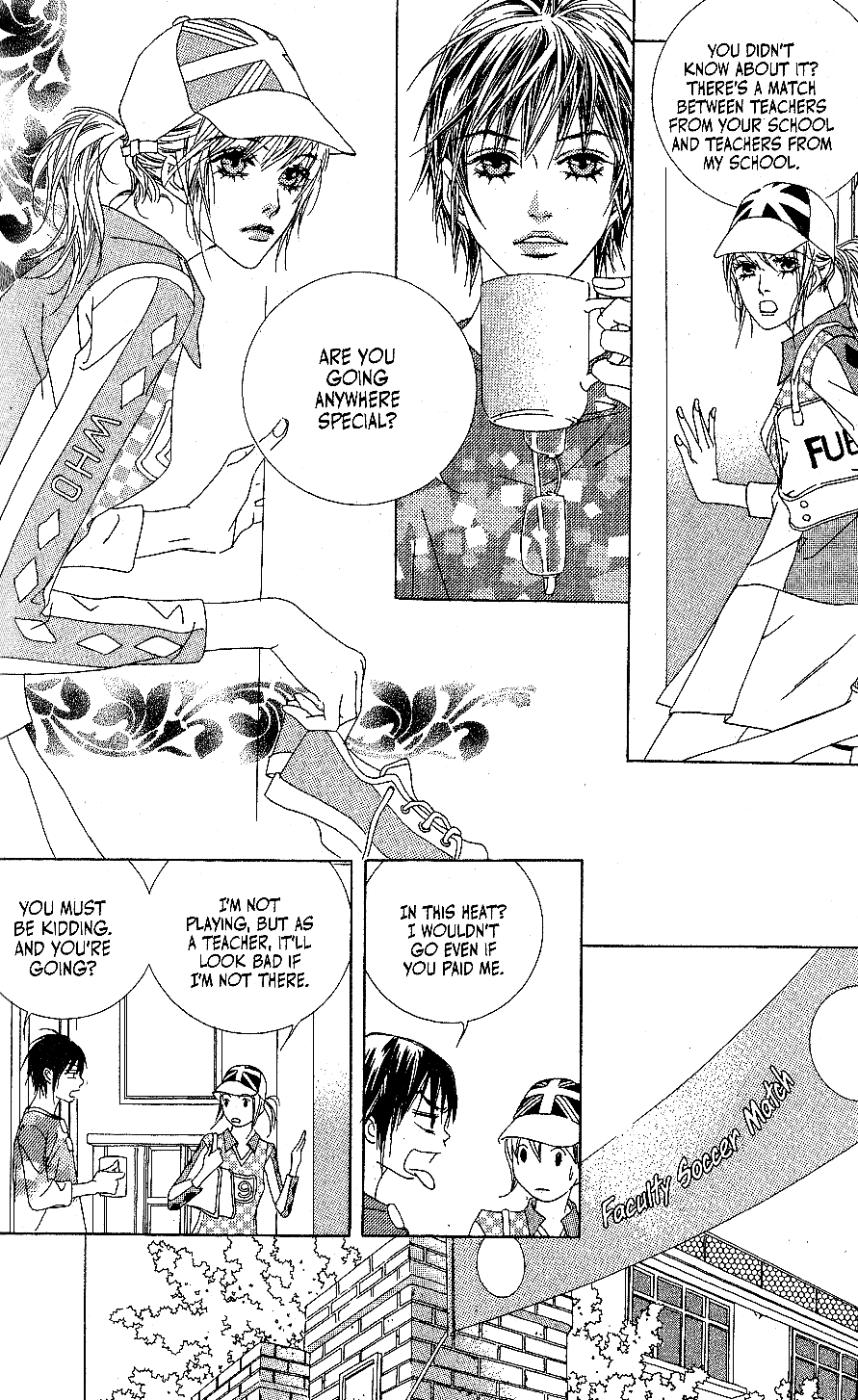 Seduction More Beautiful Than Love Chapter 9.1 page 9 - Chapter 9.1
