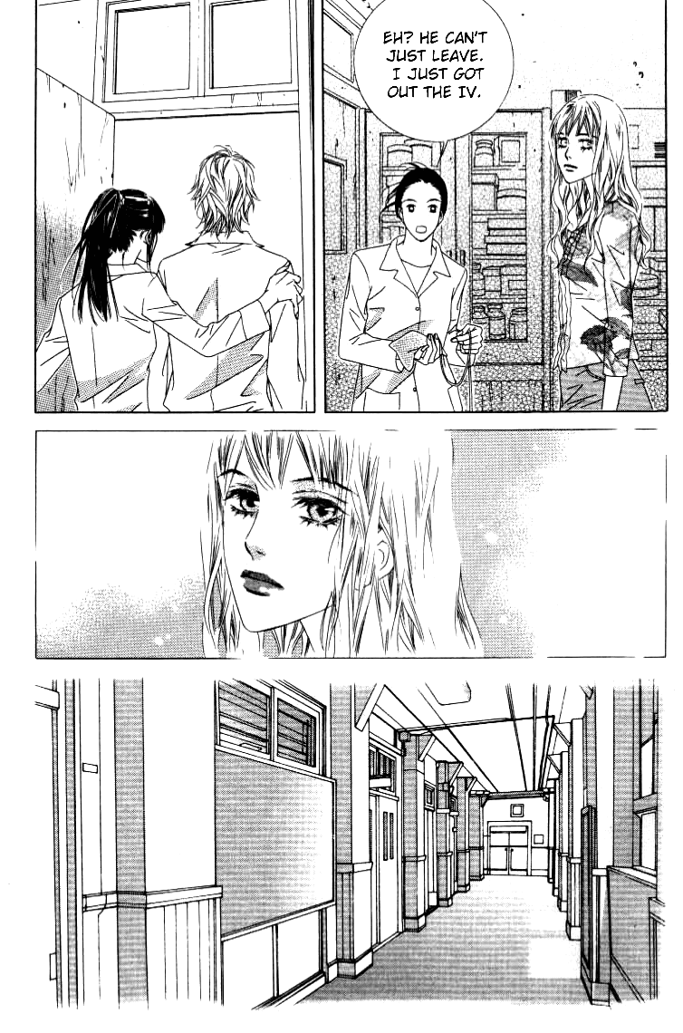 Seduction More Beautiful Than Love Chapter 9.2 page 11 - Chapter 9.2