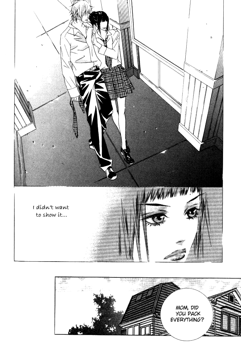 Seduction More Beautiful Than Love Chapter 9.2 page 12 - Chapter 9.2