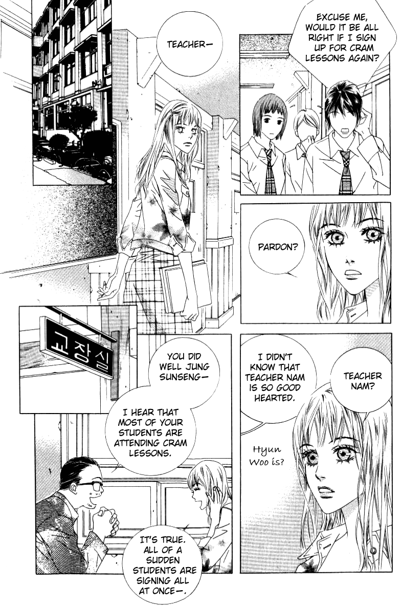 Seduction More Beautiful Than Love Chapter 9.2 page 19 - Chapter 9.2