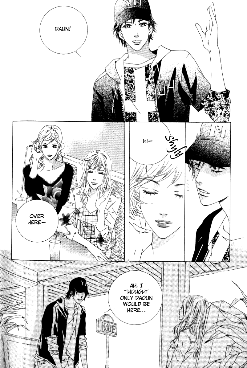 Seduction More Beautiful Than Love Chapter 9.2 page 22 - Chapter 9.2