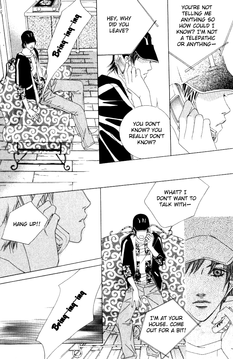 Seduction More Beautiful Than Love Chapter 9.2 page 25 - Chapter 9.2