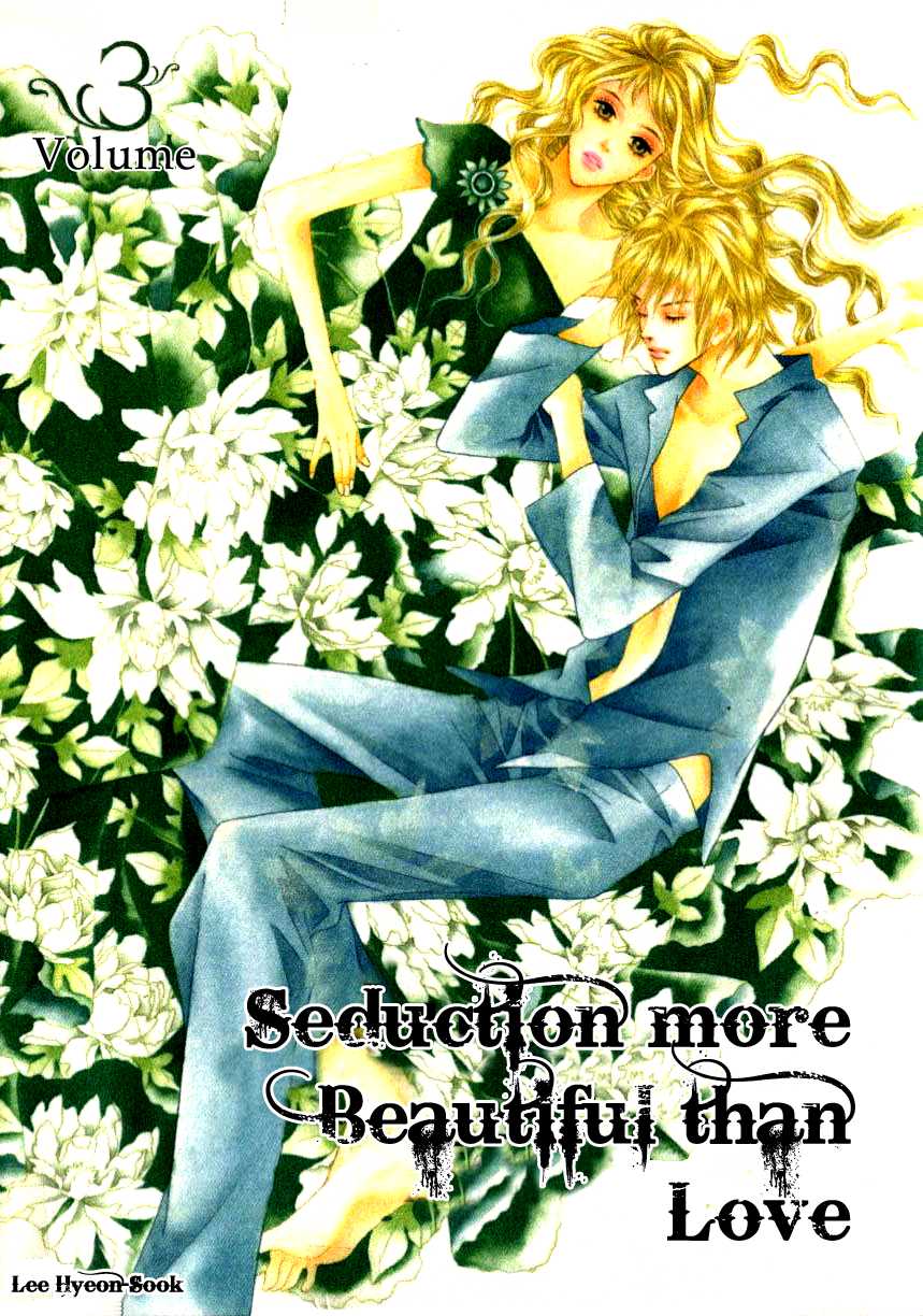 Seduction More Beautiful Than Love Chapter 9.2 page 4 - Chapter 9.2